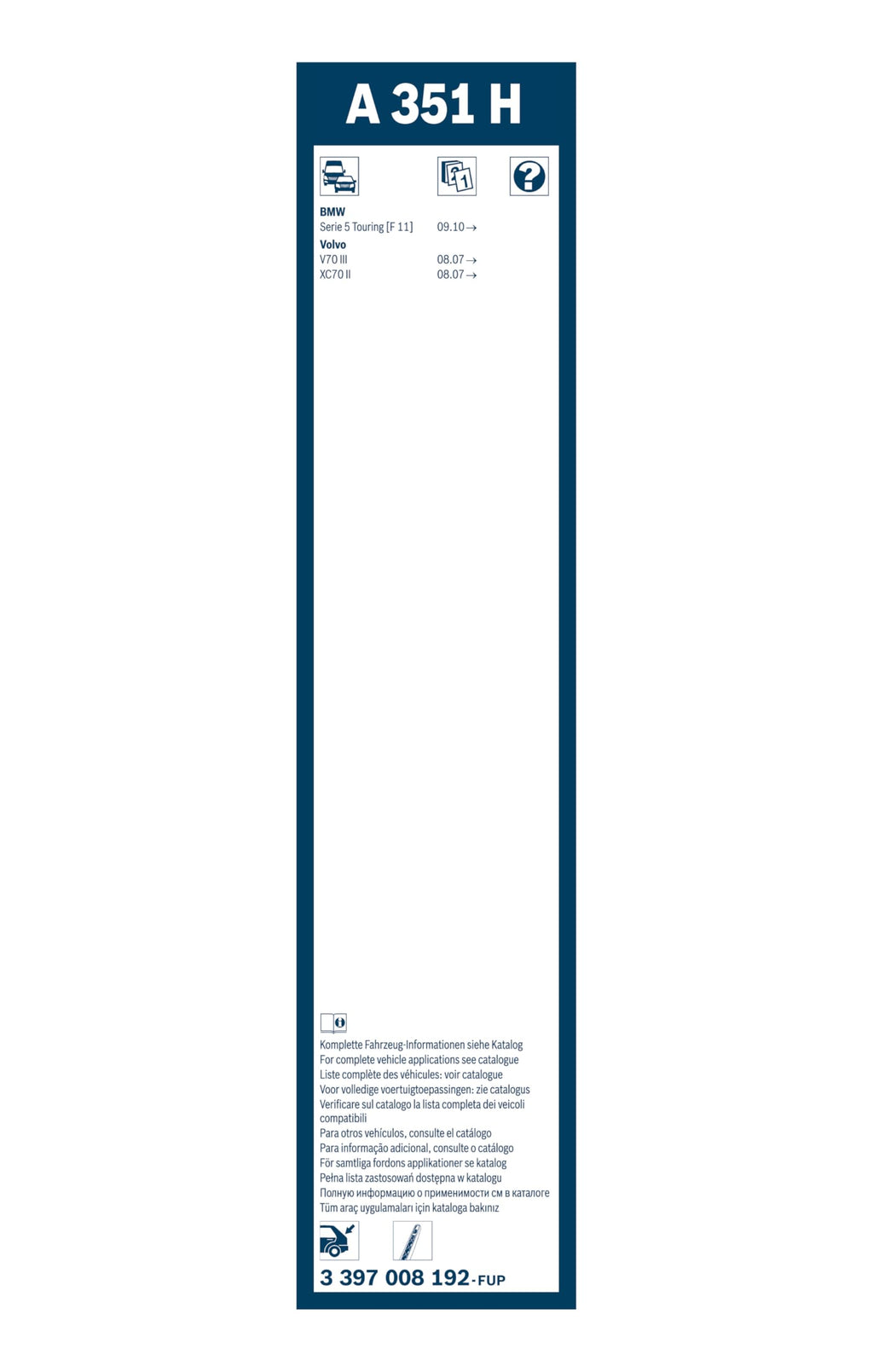 BOSCH H354 OE Specialty Rear Wiper Blade - 14" (Single)
