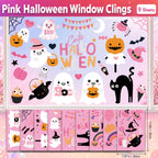 Christmas Window Clings for Glass Windows, Stickers for Window Decorations